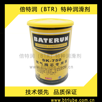倍特润BTR SK-750燃气阀体润滑脂